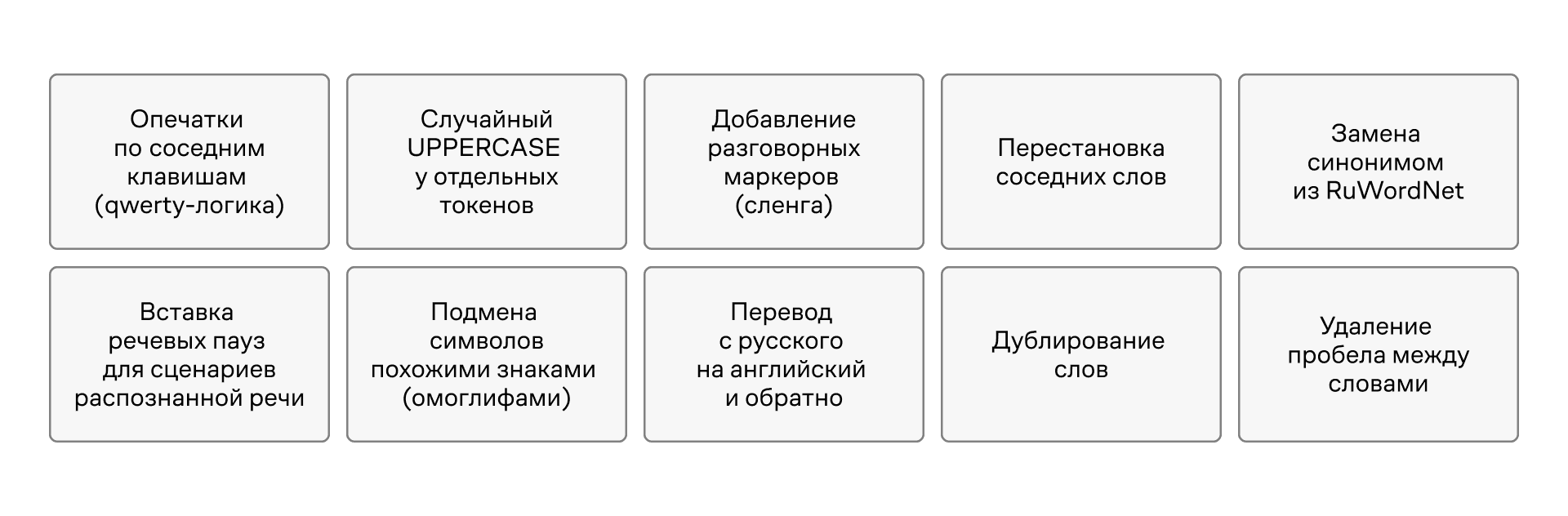 рис. 4.png