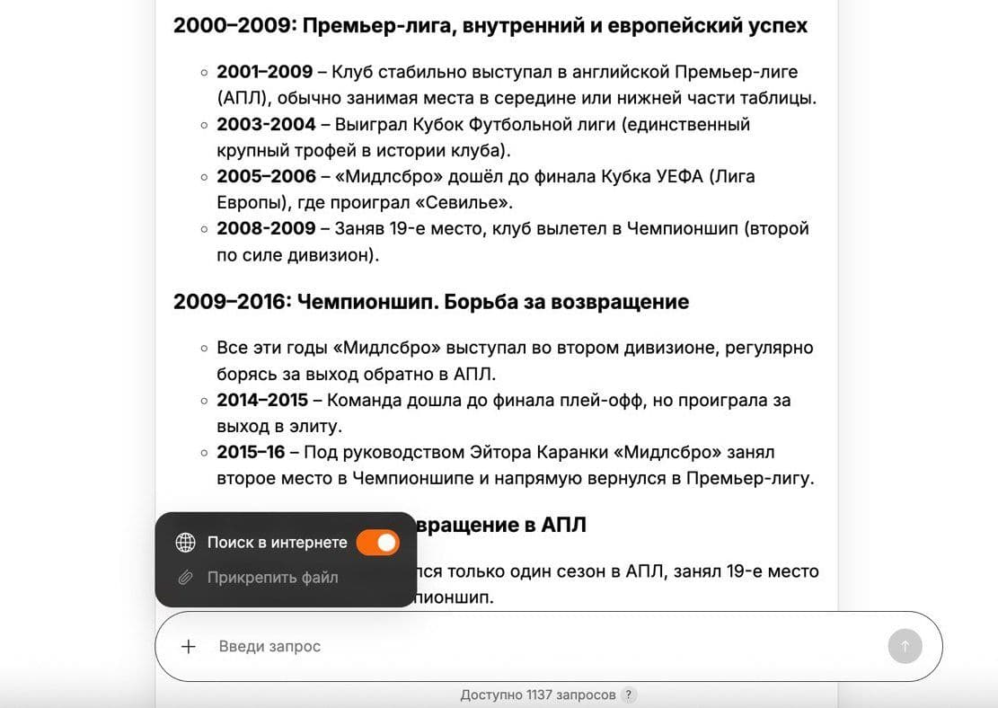 tg_image_4006337144.jpeg